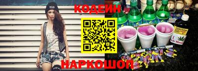 apvp Дубна