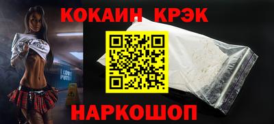 СК Донской