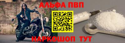 СК Донской