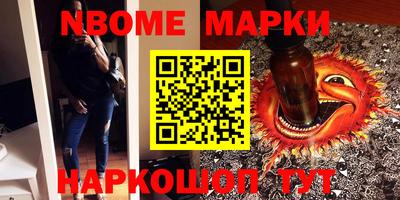 apvp Дубна