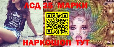 apvp Дубна
