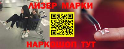 apvp Дубна