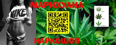 СК Донской