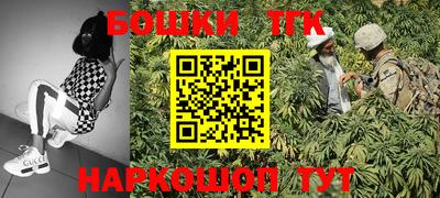 мефедрон мука Донецк