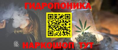 мефедрон мука Донецк