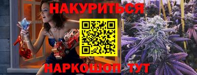apvp Дубна