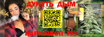 apvp Дубна