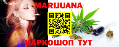 мефедрон мука Донецк