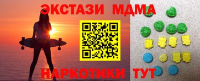 apvp Дубна