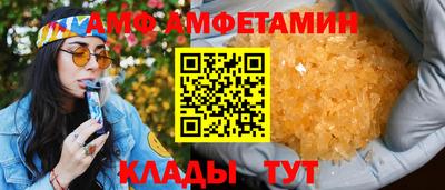 мефедрон мука Донецк