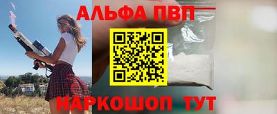 СК Донской