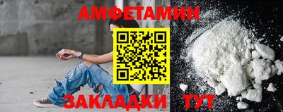 СК Донской