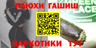 СК Донской