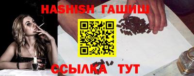 apvp Дубна