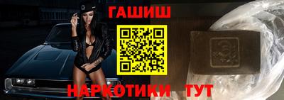 мефедрон мука Донецк