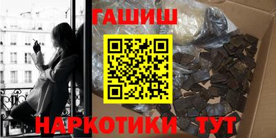 СК Донской