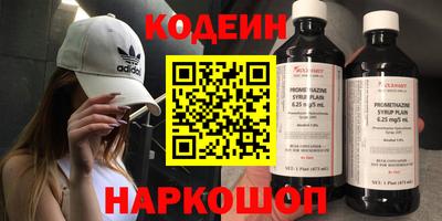 мефедрон мука Донецк