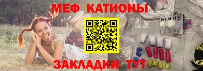 apvp Дубна