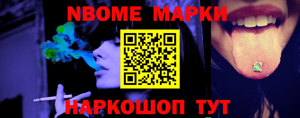 LSD-25 экстази кислота  Вход с VPN  Лсд 25 экстази ecstasy  Севастополь 